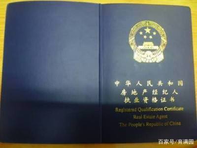 這4個證書考試已經(jīng)被&ldquo;取消報(bào)考&rdquo;,大學(xué)生叫苦連天,更難就業(yè)了
